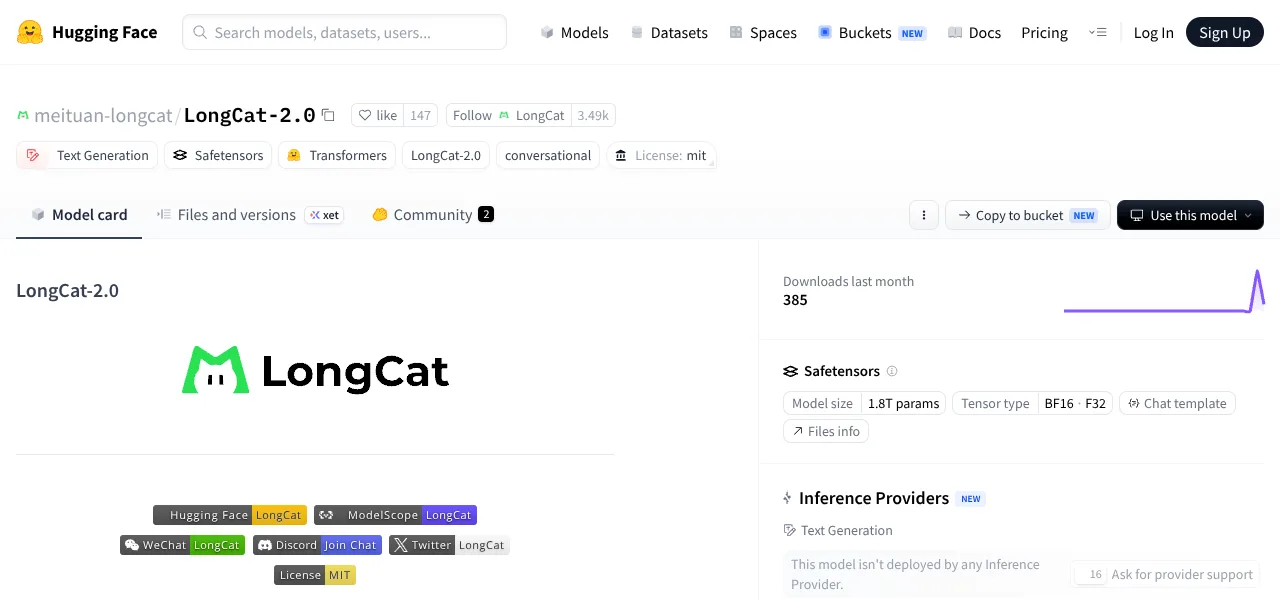 LongCat-2.0 open-source coding model logo LongCat-2.0 open-source coding model logo