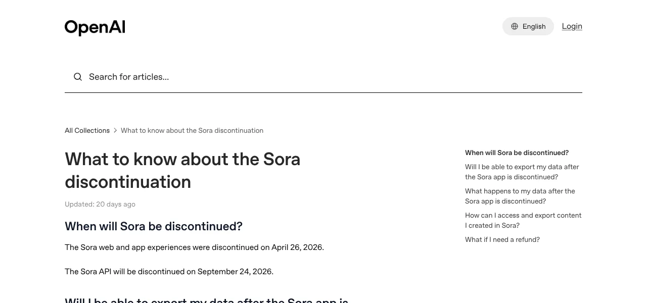 Sora logo