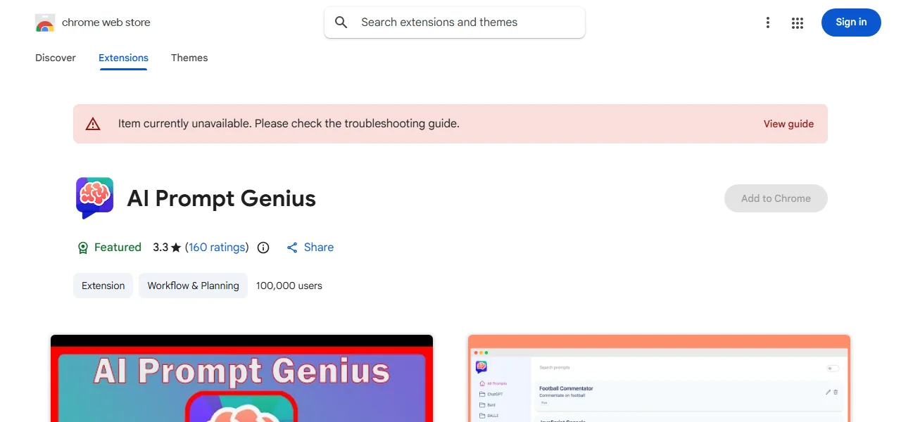 AI Prompt Genius logo AI Prompt Genius logo